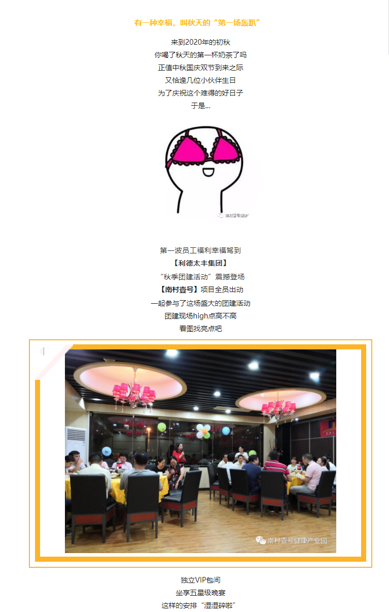 必发bifa·(中国)唯一官方网站