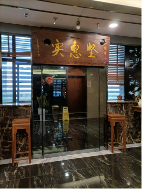 必发bifa·(中国)唯一官方网站
