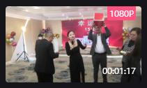 公司年会运动视频