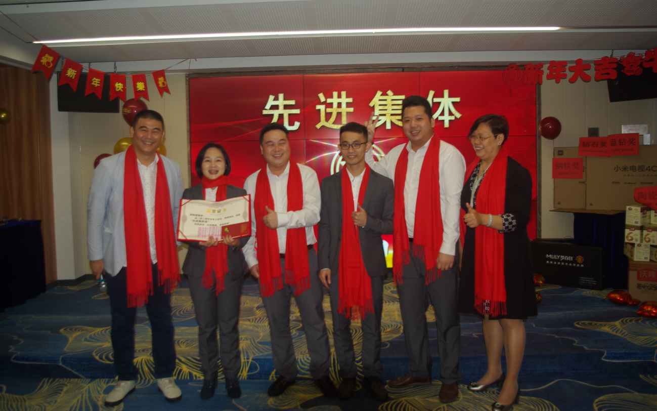 必发bifa·(中国)唯一官方网站
