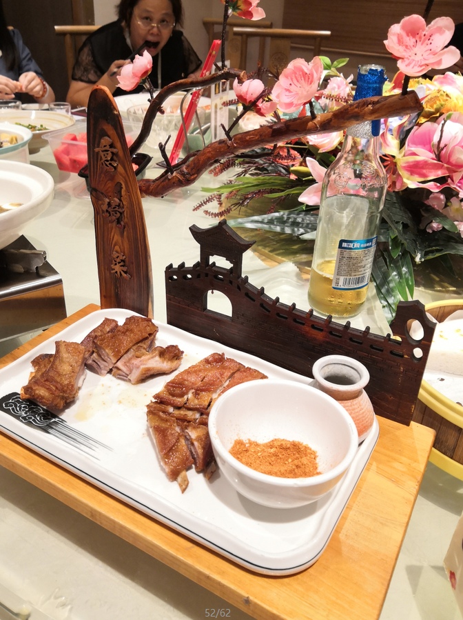 这样的中秋团建，你不喜欢很难！(图2)